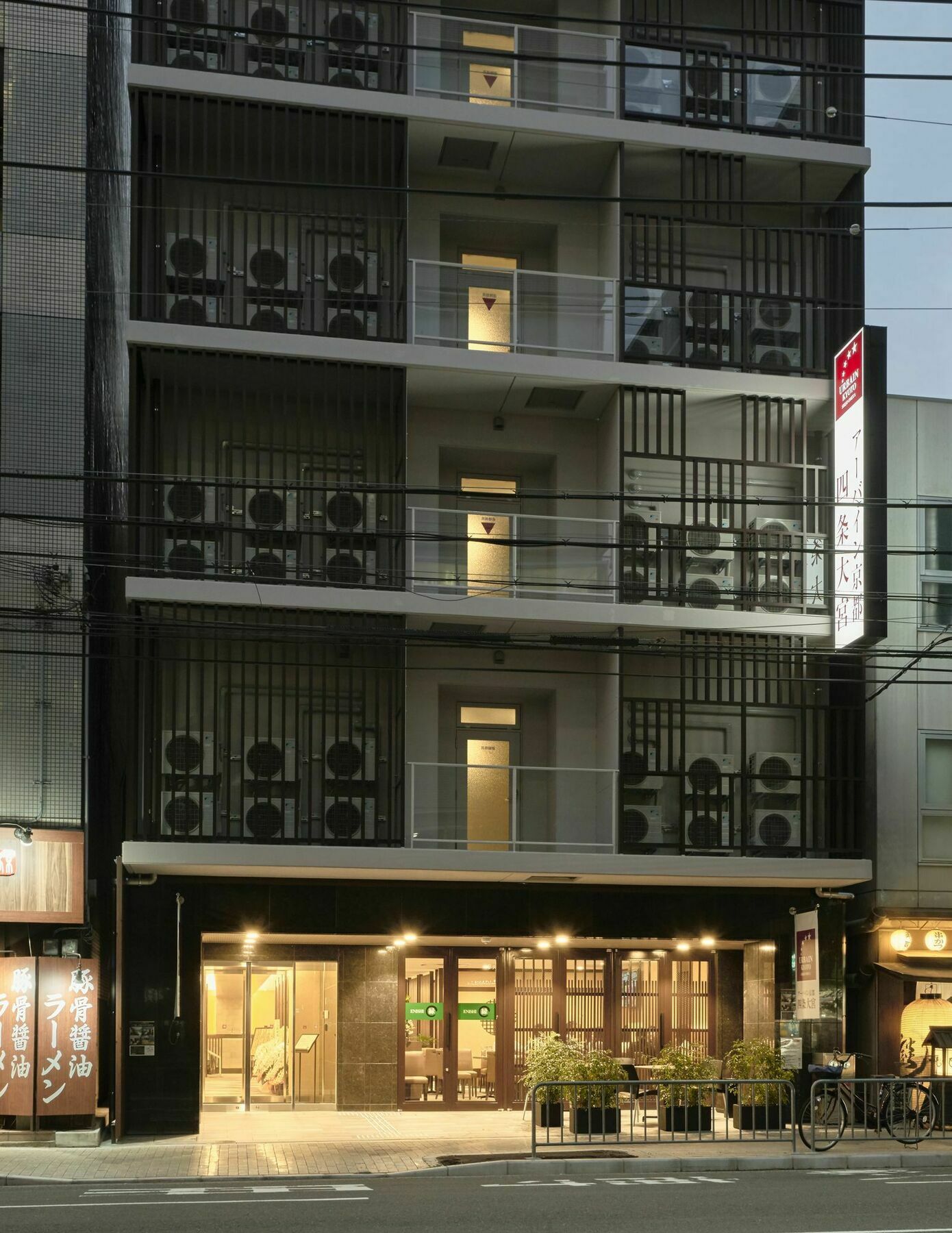 Hotel Urbain Kyoto Shijo Omiya Exterior foto